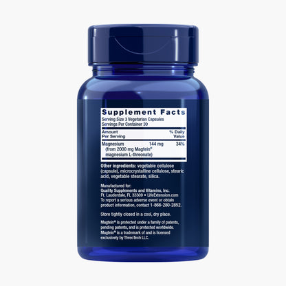 ニューロマグ L-トレオン酸マグネシウム Neuro-Mag® Magnesium L-Threonate 90粒 Life Extension